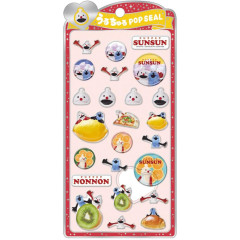 Japan Puppet Sunsun Uruchuru Pop Seal - Nonnon