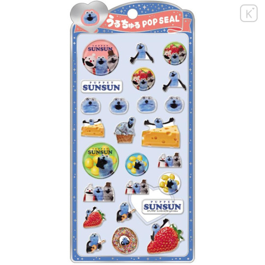 Japan Puppet Sunsun Uruchuru Pop Seal - Sunsun Blue - 1