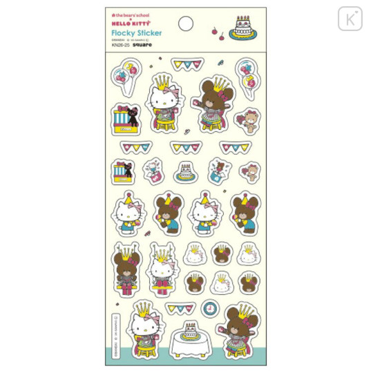 Japan Sanrio × The Bear's School Flocky Sticker - Hello Kitty : White - 1