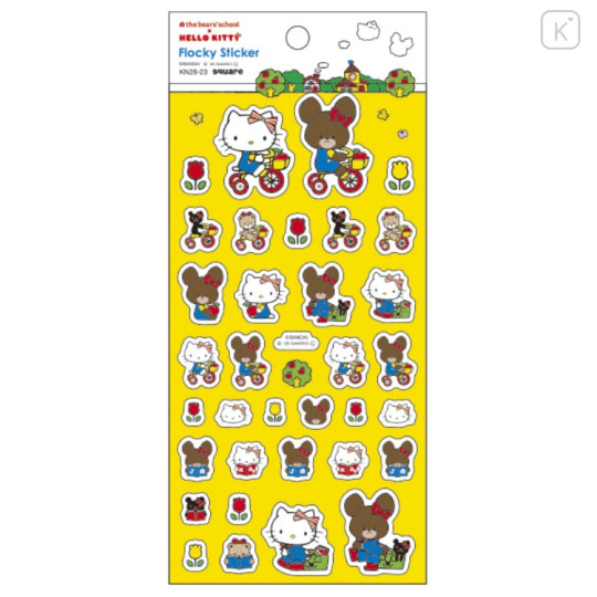 Japan Sanrio × The Bear's School Flocky Sticker - Hello Kitty : Yellow - 1