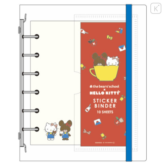 Japan Sanrio × The Bear's School 6 Hole Sticker Binder - Hello Kitty : Red - 1