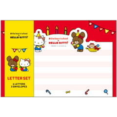 Japan Sanrio × The Bear's School Die-Cut Letter Set - Hello Kitty : White