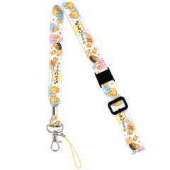 Japan Kamio Neck Strap - Heisei Retro Natto-chan