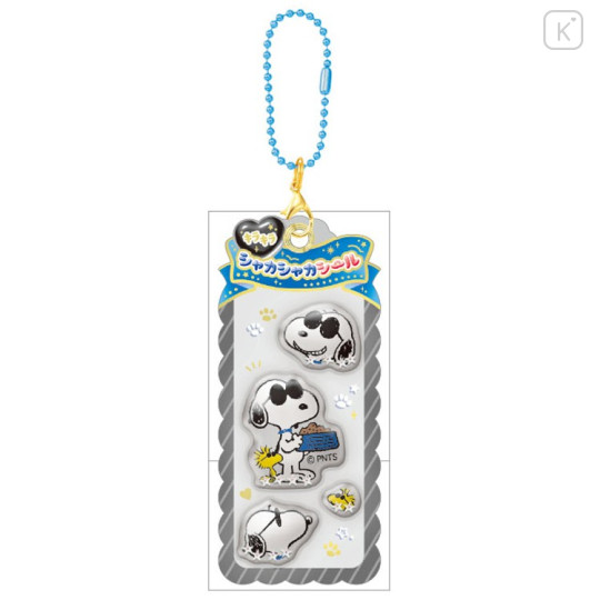 Japan Peanuts Shaker Acrylic Keychain - Snoopy : Joe Cool Face Glitter Sequins - 1
