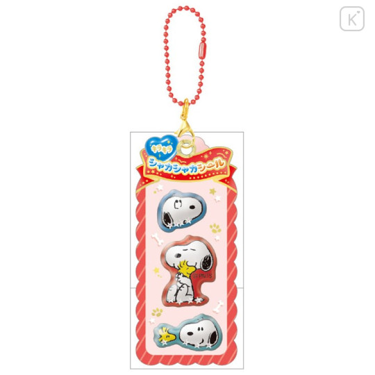 Japan Peanuts Shaker Acrylic Keychain - Snoopy & Woodstock : Face Glitter Sequins Red - 1