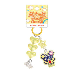 Japan Narumiya Characters Puffy Bead Keychain - Angel Blue : Hana-chan Heart Glossy