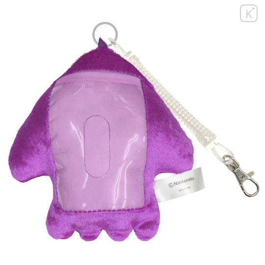 Japan Splatoon Fluffy Pass Case Card Holder & Coil Spring - Squid Purple - 2