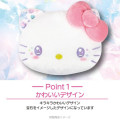 Japan Sanrio Plush Pass Case Card Holder Pouch & Reel - Kuromi : Sparkling Face - 4