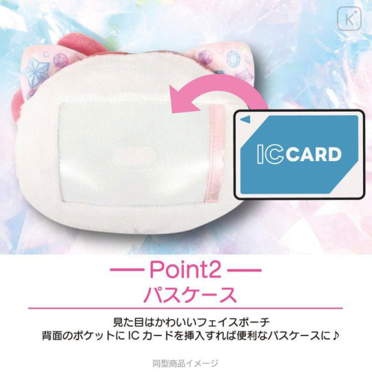 Japan Sanrio Plush Pass Case Card Holder Pouch & Reel - Kuromi : Sparkling Face - 5
