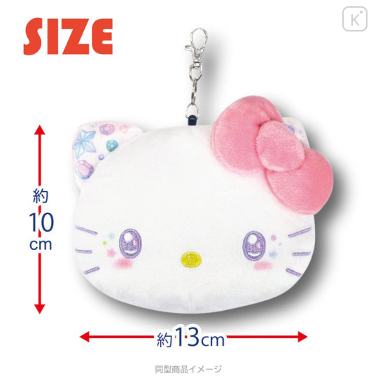 Japan Sanrio Plush Pass Case Card Holder Pouch & Reel - My Melody : Sparkling Face - 3