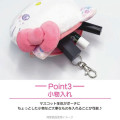 Japan Sanrio Plush Pass Case Card Holder Pouch & Reel - My Melody : Sparkling Face - 6