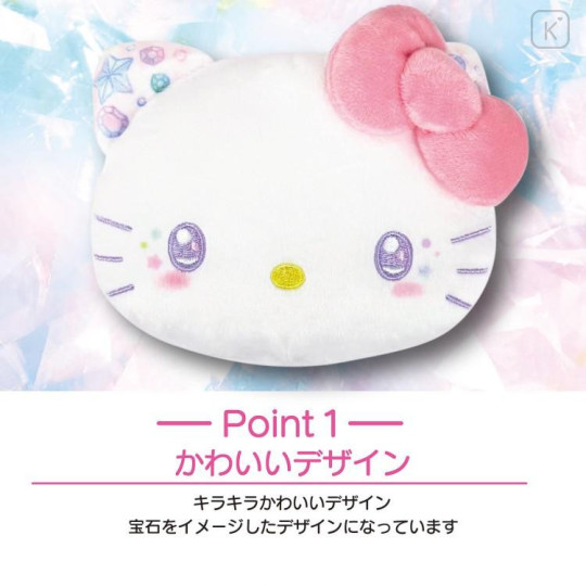 Japan Sanrio Plush Pass Case Card Holder Pouch & Reel - Hello Kitty : Sparkling Face - 4