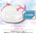 Japan Sanrio Plush Pass Case Card Holder Pouch & Reel - Hello Kitty : Sparkling Face - 5
