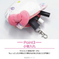 Japan Sanrio Plush Pass Case Card Holder Pouch & Reel - Hello Kitty : Sparkling Face - 6