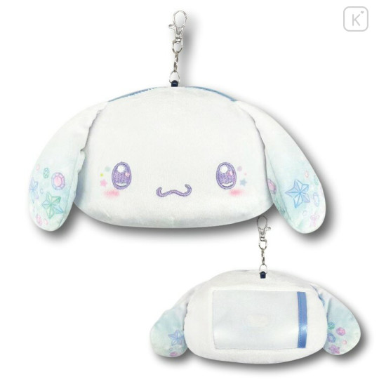 Japan Sanrio Plush Pass Case Card Holder Pouch & Reel - Cinnamoroll : Sparkling Face - 1