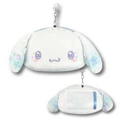 Japan Sanrio Plush Pass Case Card Holder Pouch & Reel - Cinnamoroll : Sparkling Face