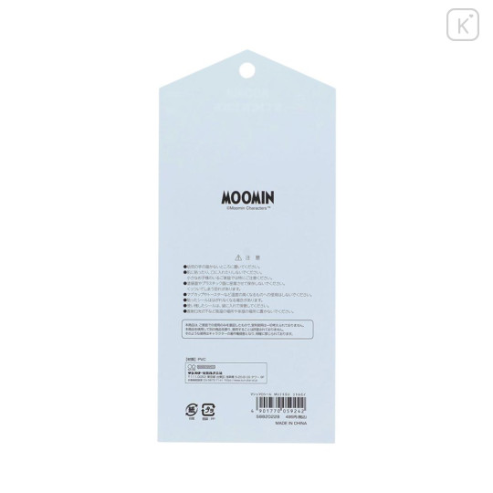 Japan Moomin Marshmallow Sticker - Little My - 2
