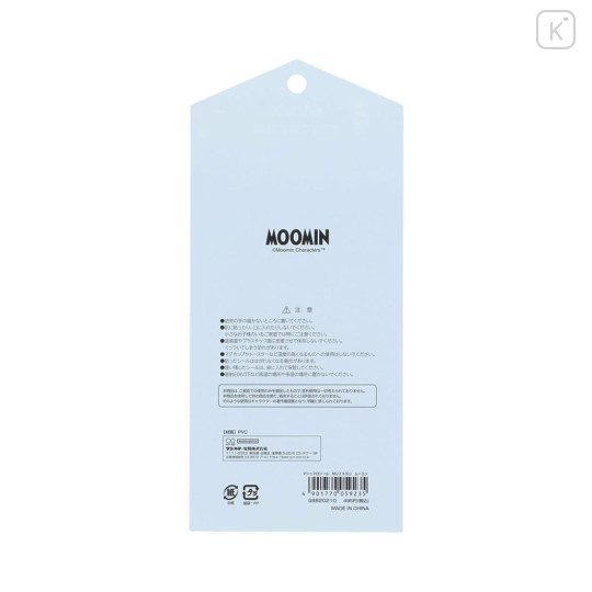 Japan Moomin Marshmallow Sticker - 2
