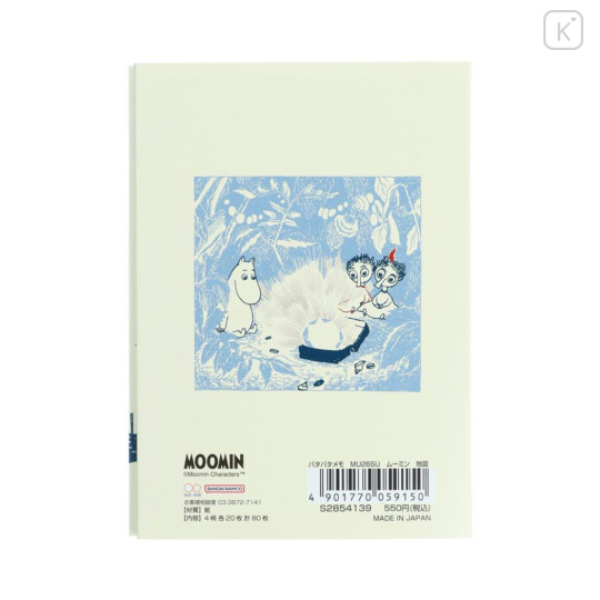 Japan Moomin Flip-Up Memo Pad - Hattifatteners & Moomintroll & Snufkin : Map - 2