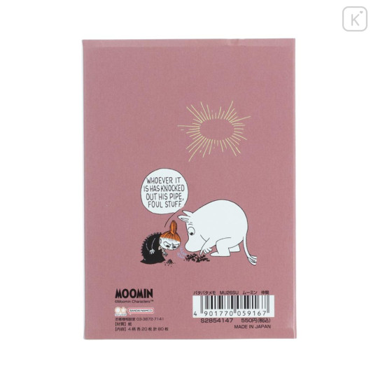Japan Moomin Flip-Up Memo Pad - Little My & Moomintroll - 2