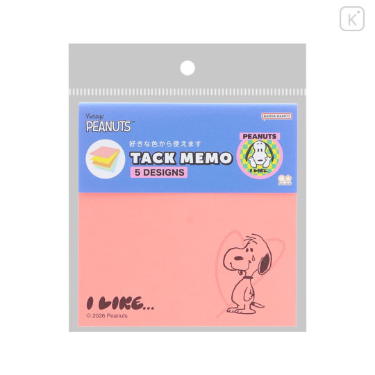 Japan Peanuts Tack Memo Sticky Notes - Snoopy : Neon Pink - 1