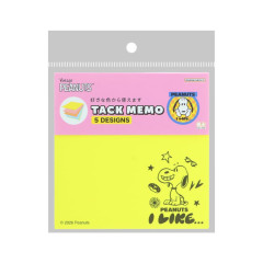 Japan Peanuts Tack Memo Sticky Notes - Snoopy : Neon Yellow