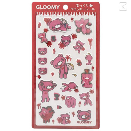 Japan Gloomy Bear Puffy Flock Sticker - 1