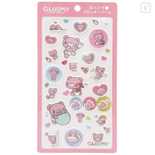 Japan Gloomy Bear Puffy Flock Sticker - Baby - 1