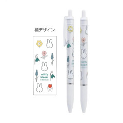 Japan Miffy Ballpoint Pen - Miffy : Bloom A