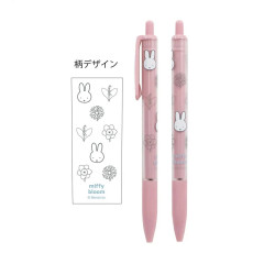 Japan Miffy Ballpoint Pen - Miffy : Bloom B