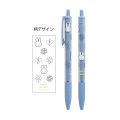 Japan Miffy Ballpoint Pen - Miffy : Bloom C