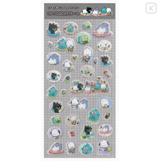 Japan Sanrio Glitter Resin Sticker - Nishimura Yuji × Hapidanbui B - 1