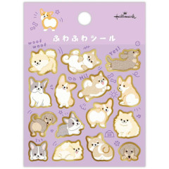 Japan Hallmark Gold Sticker - Fluffy Dog
