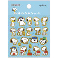 Japan Peanuts Hallmark Gold Sticker - Snoopy : Fluffy - 1