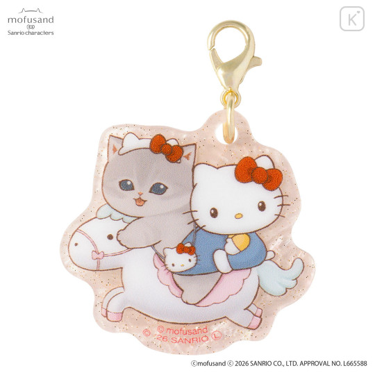 Japan Mofusand × Sanrio Secret Trading Marble Acrylic Charm - Blind Box - 3