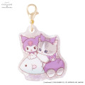 Japan Mofusand × Sanrio Secret Trading Marble Acrylic Charm - Blind Box - 7
