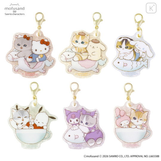 Japan Mofusand × Sanrio Trading Marble Acrylic Charm Box Set - 1