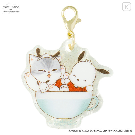 Japan Mofusand × Sanrio Trading Marble Acrylic Charm Box Set - 6