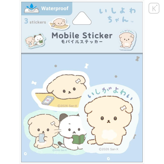 Japan San-X Mobile Sticker Pack - Ishiyowa-chan - 1