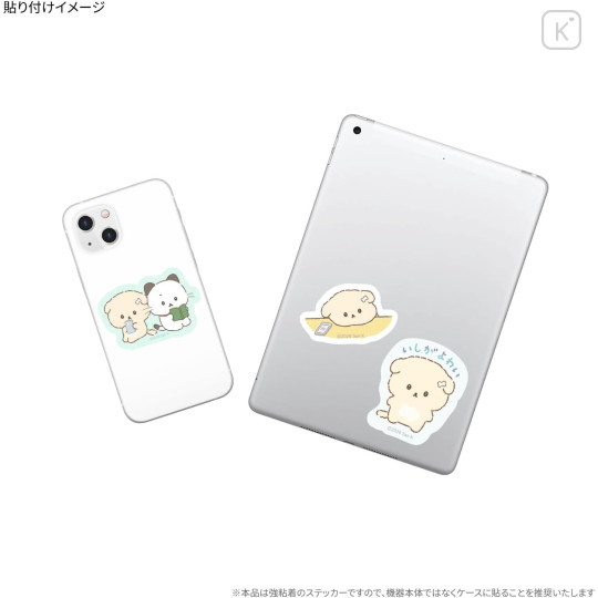 Japan San-X Mobile Sticker Pack - Ishiyowa-chan - 3