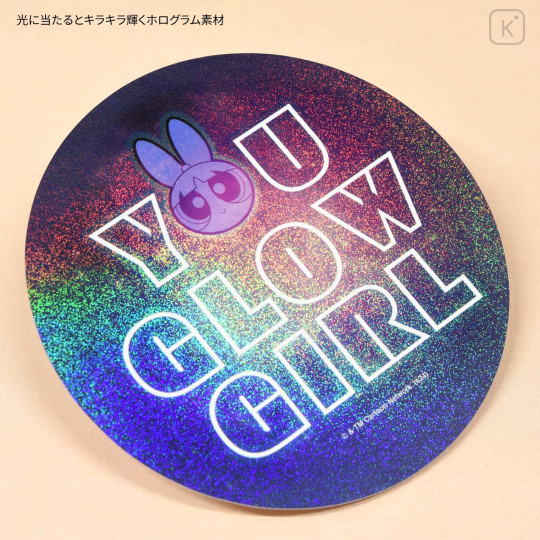 Japan The Powerpuff Girls Mobile Sticker Pack - B - 3