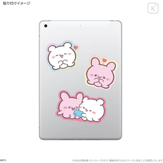 Japan Loveez CharaStam Sticker - A - 3