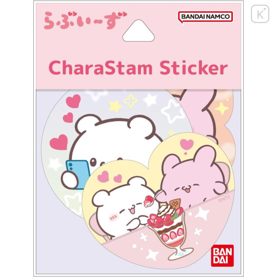 Japan Loveez CharaStam Sticker - B - 1