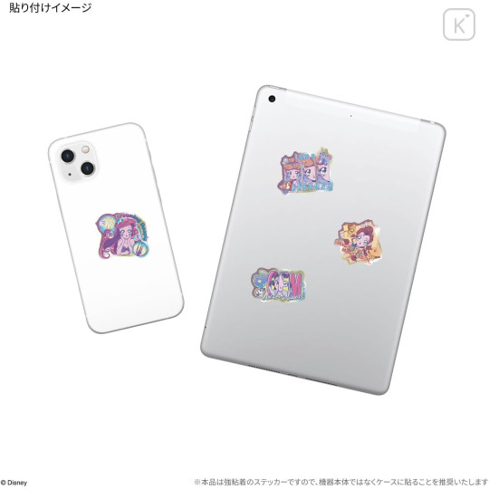 Japan Disney Mobile Sticker Pack - Disney Princess - 4