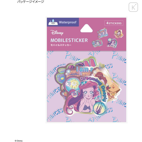 Japan Disney Mobile Sticker Pack - Disney Princess - 7