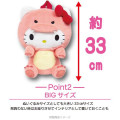 Japan Sanrio Plush Backpack - Kuromi : Dinosaur - 6