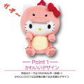 Japan Sanrio Plush Backpack - Hello Kitty : Dinosaur - 5