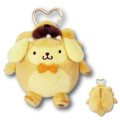 Japan Sanrio Plush Pouch & Bag Charm - Pompompurin : Dinosaur - 1