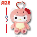 Japan Sanrio Plush Pouch & Bag Charm - Pompompurin : Dinosaur - 4