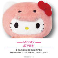 Japan Sanrio Plush Pouch & Bag Charm - Pompompurin : Dinosaur - 6